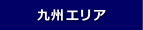 �彣���ꥢ