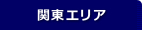 ���쥨�ꥢ